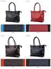 P.I.D. SUBIR Leather Tote Bag PAM101 Black