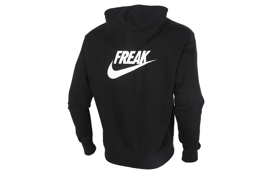 Nike Giannis Men`s Alphabet Pullover Hooded