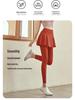 Women's Quick-Dry Running and Yoga Skirt Leggings - Fake Two-Piece Fitness Pants