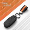 Two-Tone Suede Key Shell for Ford Mondeo, Edge, Explorer, and Focus