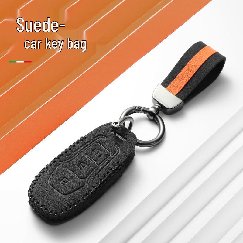 Two-Tone Suede Key Shell for Ford Mondeo, Edge, Explorer, and Focus