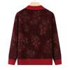 Middle-aged Grandma Pack Fleece Thickened Cardigan Knitted Sweater Mother's New Warm Flower Top Old Man Sweater New
