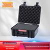 Zizhisheng Heavy-Duty Protective Equipment Cases