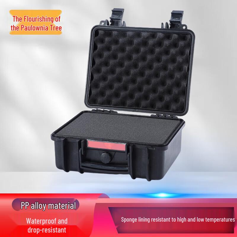 Zizhisheng Heavy-Duty Protective Equipment Cases