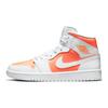 Jordan 1 Mid Se Bright Citrus Women's Jordan CZ0774-800