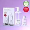 Bad Skin Collagen Balm Hydrating Ampoule 400ml Special  +100ml 