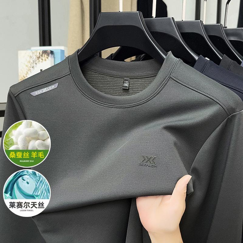 Long Sleeve Hoodie Autumn Casual Versatile Crew Neck T-Shirt Top M