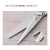 KAI Kitchen Scissors, Dishwasher Safe, Easy to Clean, Black SELECT100 DH3005