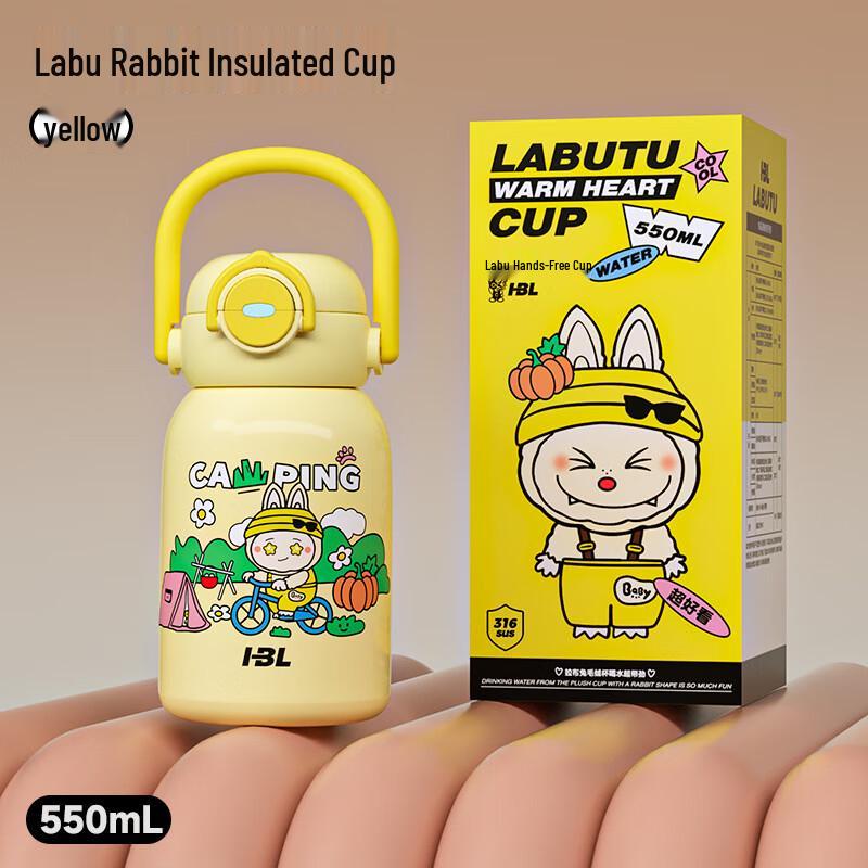 Xiaoyueya 316 Stainless Steel Kids Dual-Drink Straw Cup 550ml