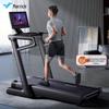 Merach Phantom X7 Folding Treadmill