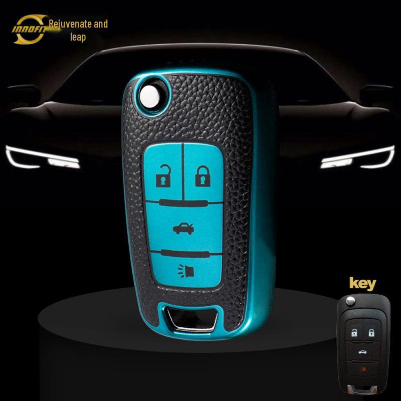 

Huan Yue Leather-Style Car Key Case for Buick Regal, LaCrosse, GL8 & Chevrolet Malibu (2014-2015 Models) OPP