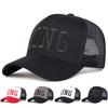 Unisex King Letter Embroidery Baseball Net Caps Spring And Summer Outdoor Adjustable Casual Hats Sunscreen Hat