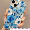Retro Blue Pink Flower Applies To Apple 16promax Mobile Phone Case 15plus Transparent 14 Space Case 13 Airbag 12