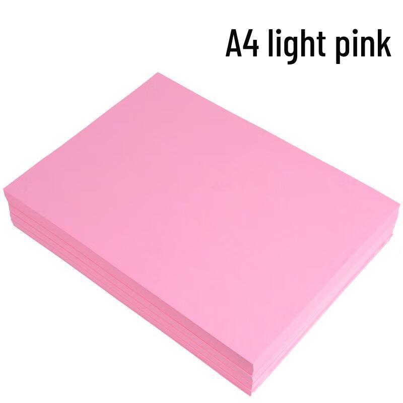 SEE KEAN A4 Colored Paper