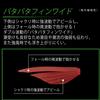 DUEL Egi: EZ-Q Fin Plus Rangan 3.5go LRAJ:02 Glow Real Aji 02 LRAJ: Glow Real Aji