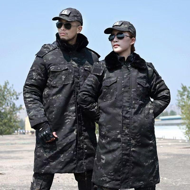 Baumwollmantel mit Tarnmuster: Herren- & Damen-Warme Winterjacke, Dick & Kältefest, Übergröße, Ideal für Sicherheits- & Arbeitsschutz.