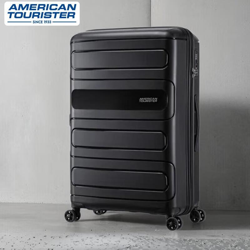 Samsonite 25-inch Lightweight PP Hardside Spinner Suitcase