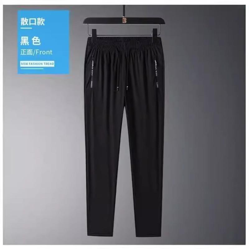Nylon Ice Silk Pants Men's Summer Zipper Quick-drying Elastic Large Size Sports Leggings Casual Trousers