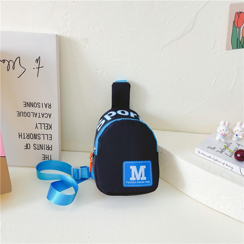 Children's Lightweight Chest Bag