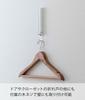 Yamazaki Foldable Door Hanger W2 D20.5 H23.5 cm White Space-Saving Collapsible Easy Install 5514