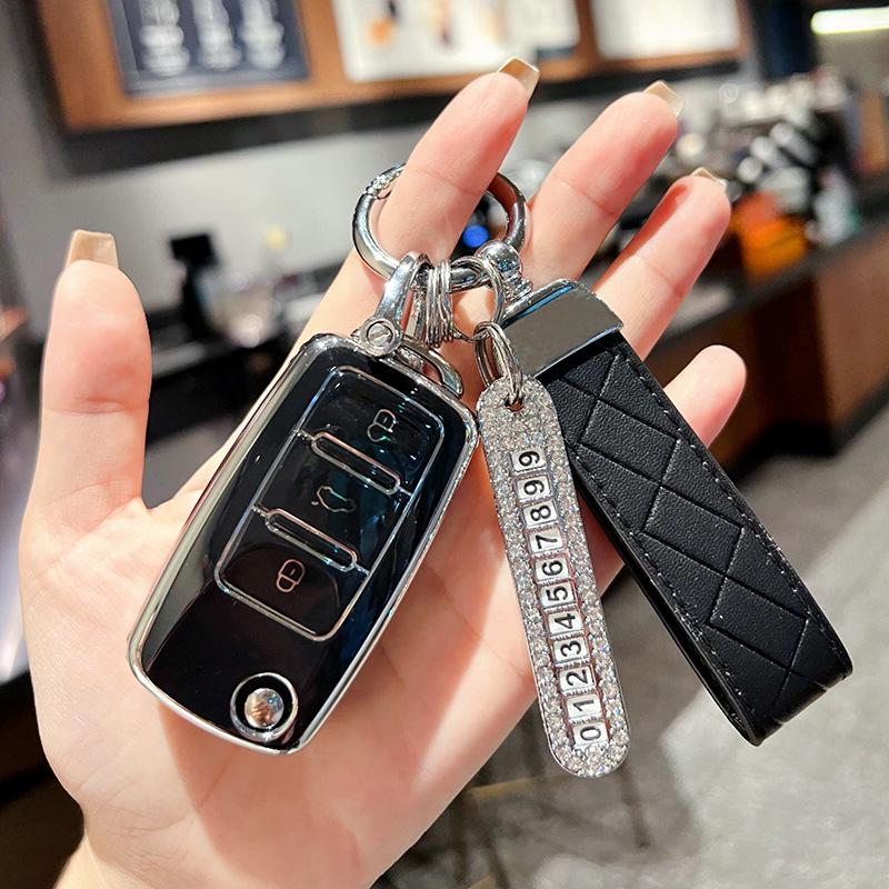 Volkswagen Key Cover for Sagitar, Bora, Polo, Tiguan L, Magotan, Passat, Golf 7, Tayron, Lavida
