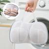 2Pcs Bra Laundry Bag Special Bra Cover For Household Washing Machine Anti-Deformation Underwear Washing Bag with Zipper