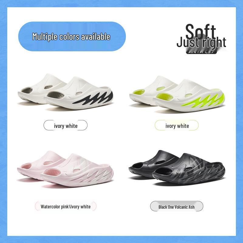 ANTA Men's Simple Slides