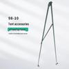 98-10 Type Squad Tent Accessories