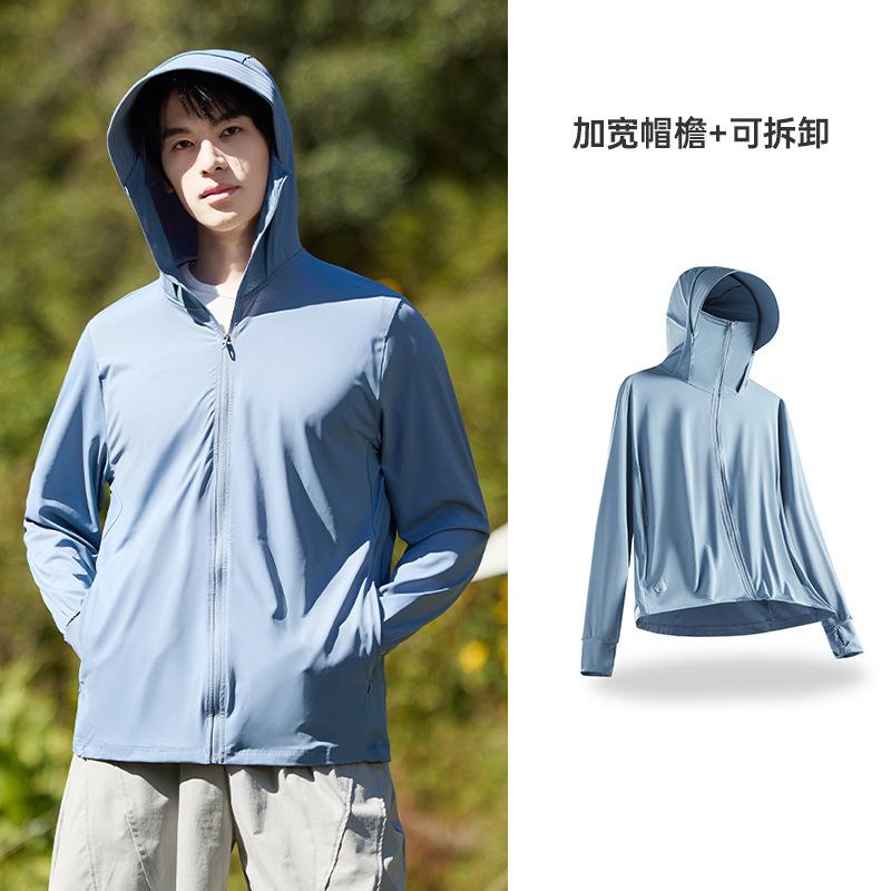 Original Yarn Sunscreen Clothing Ice Silk Women's Upf100 + Men's Sunscreen Clothing Removable Brim Cool Outdoor Cycling Skin Clothing