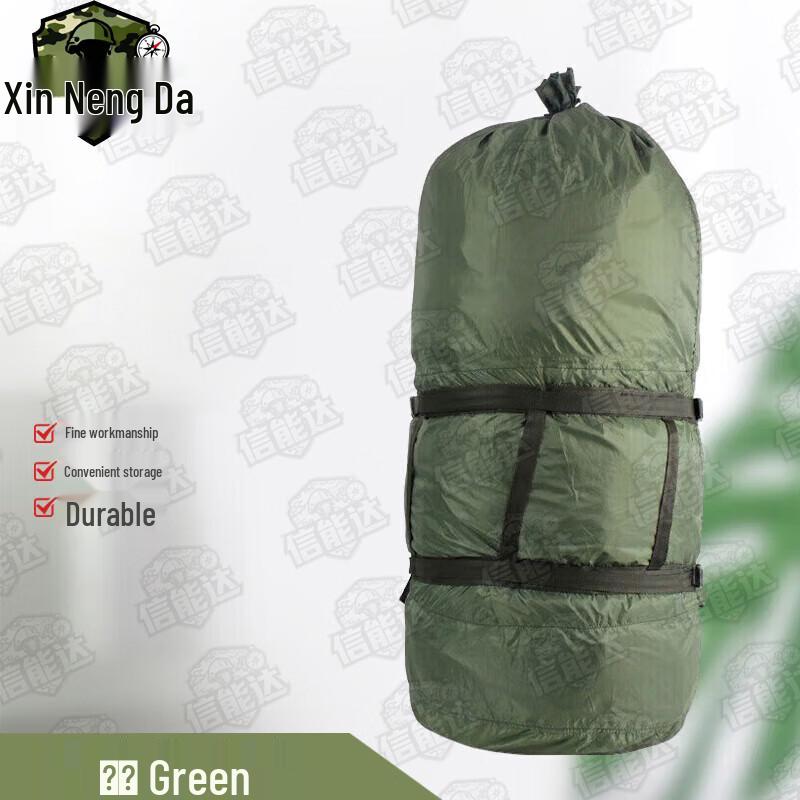 Xinnengda Outdoor Waterproof Dry Bag