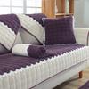 Winter Cushion Universal Sofa Cushion Non-Slip Fabric Modern Minimalist Nordic Plush All-Inclusive Sofa Cover Cover