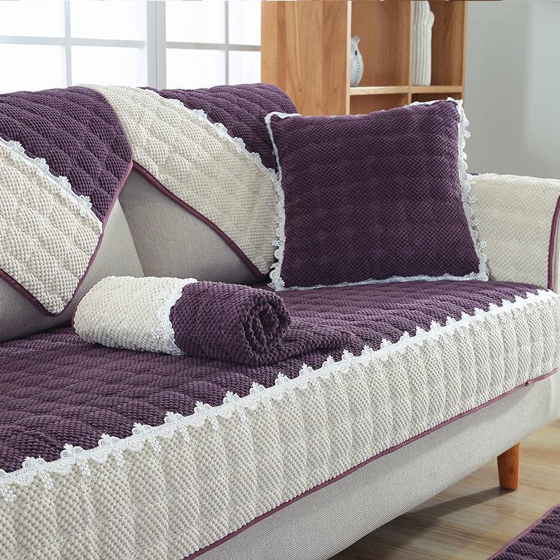 Winter Cushion Universal Sofa Cushion Non-Slip Fabric Modern Minimalist Nordic Plush All-Inclusive Sofa Cover Cover