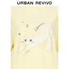 UR2026 Women's Casual Hand-Painted Pet Print T-Shirt