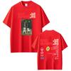 Rapper Bad Bunny Tshirt Takes More Photos DTMF 2026 Summer Unisexs Womens Patterns Hiphop Fashion Tshirt Couple Streetwear
