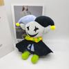 30CM Hot - Plush Doll Toy Gift Cartoon Children's Rag Doll Doll 1PC