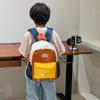 Fashion Boys and Girls' Dual-shoulder Bag, Primary School Student Backpack, Color-matched Children's Backpack
