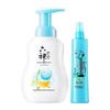Liushin Baby Shampoo & Shower Gel with Mosquito Repellent Spray
