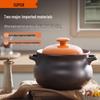 Supor Ceramic Stew & Soup Pot - 4.5L High Heat Resistant