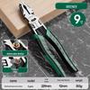 Ruidetai 8-inch Wire Pliers