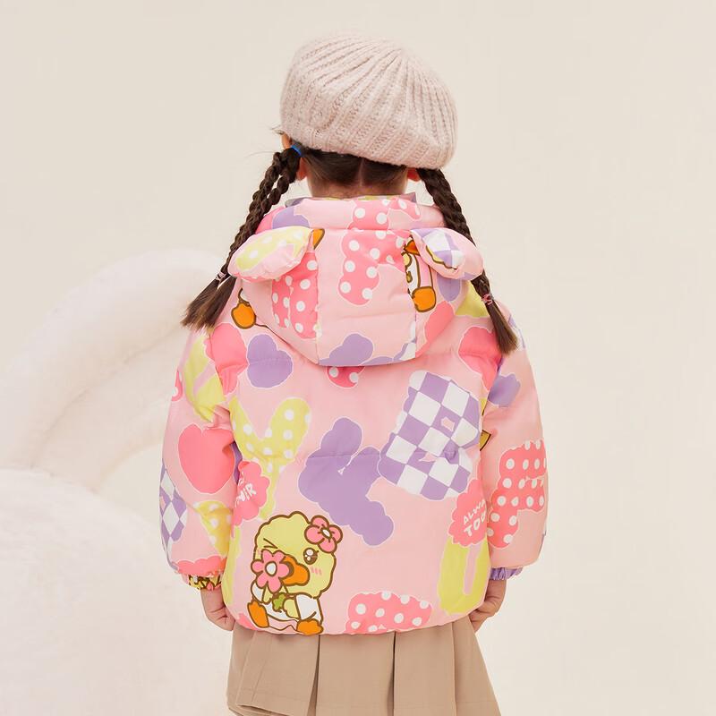 B.Duck Girls' Thick Warm White Duck Down Jacket