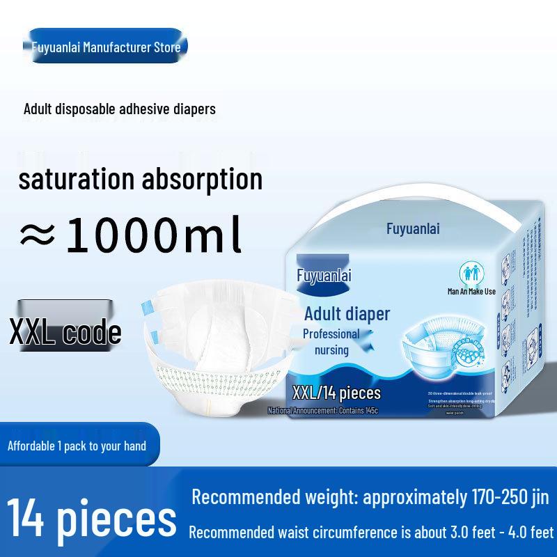 

Unisex Adult Diapers for Elderly - Multiple Sizes, Plus Size, Daily Use, Adhesive