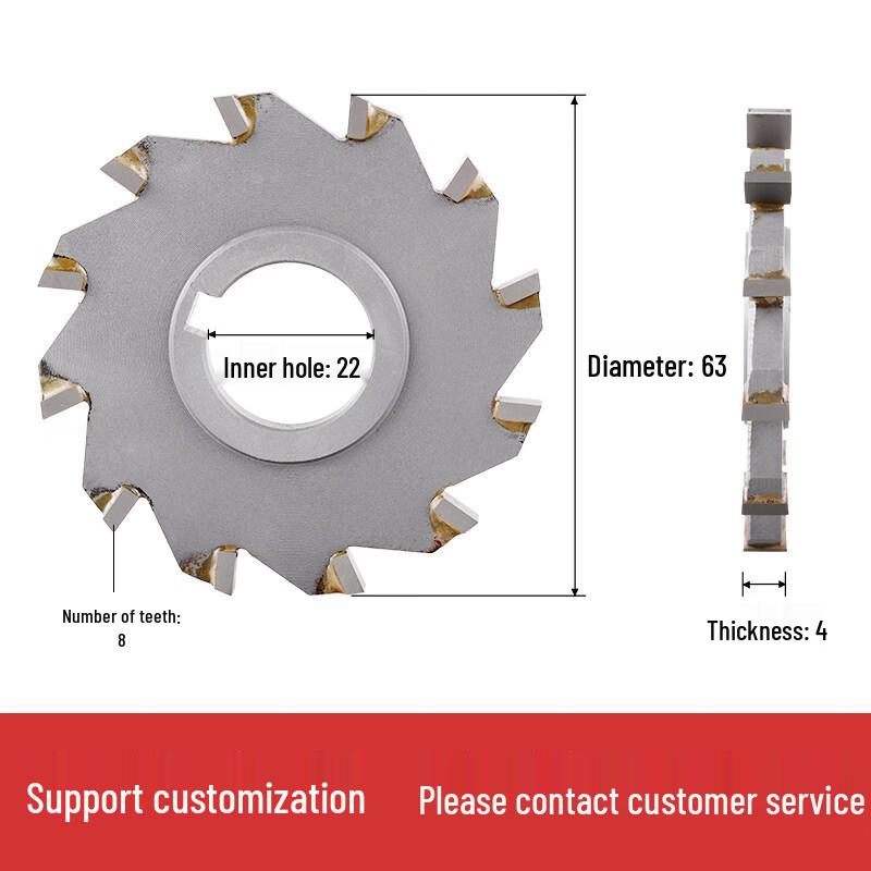 

Jundingying Tungsten Carbide Three-Sided Disc Milling Cutter