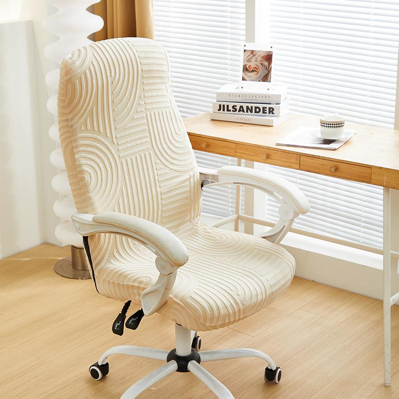 Jacquard Office Chair Cover Elastic Solid Color Computer Chair Protector Dust-proof Gaming Armchair Slipcover for Bedroom Study
