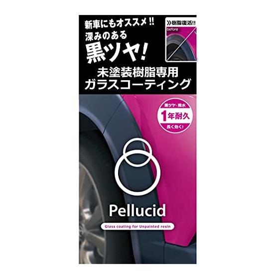 Pellucid Car Wash Chemical Coating Agent for Unpainted Resin Glass Coating PCD-25 For Bumpers & Moldings Black Resin Revival 1 Year Durability