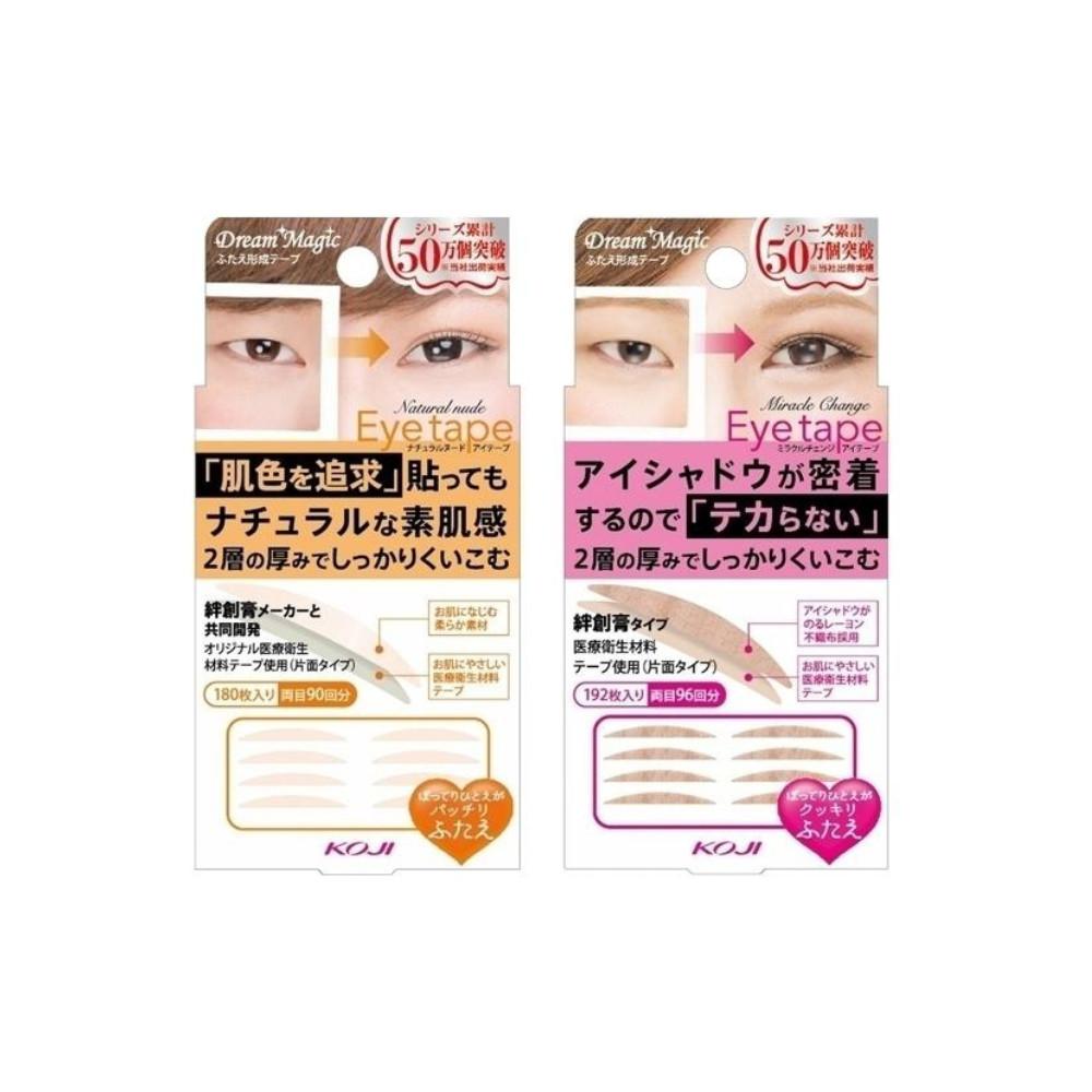 KOJI Dream Magic Eyelid Tape II  Natural Nude  Miracle Change