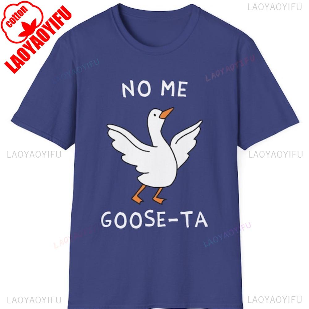 No Me Gooseta Shirt Funny Spanish Shirt Humorous Women Shirt Funny Spanish Tee Latina Tops Regalos En Español Women Tees S
