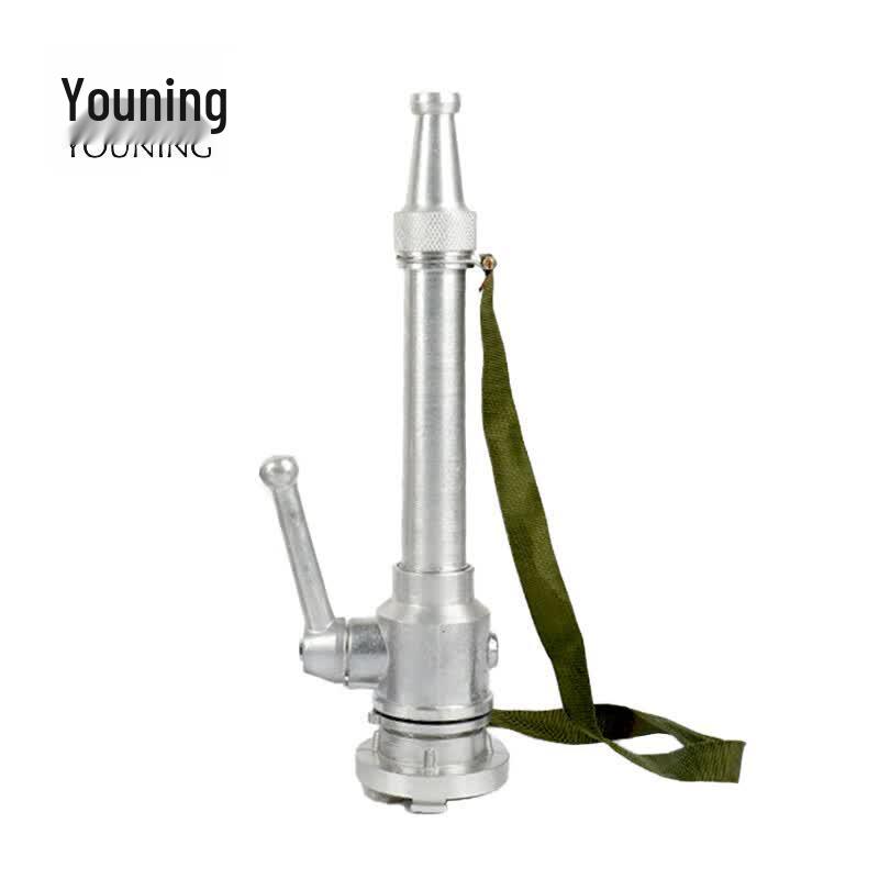 Youning QZG3.5/7.5 Aluminum Alloy DC Switch Water Gun