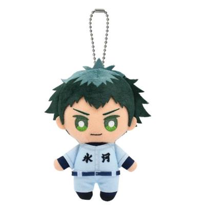 Bandai Namco Nui Zapomnětlivost Chibi Plyšová Maskotka Hironobu Makida 6777 Cca. V120 mm