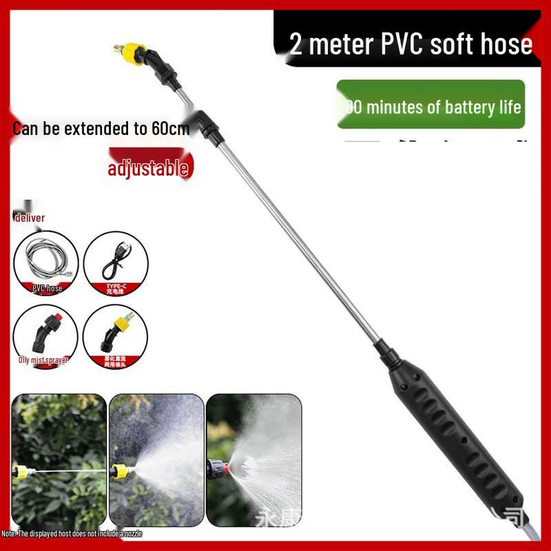 LISM Electric Garden Sprayer