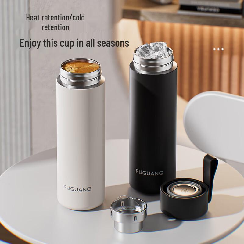 FUGUANG 2025 Portable Large Capacity Thermos Cup